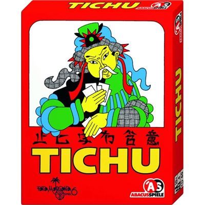 Spiel 2517.0